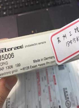 IFM  OU5006   原包装拍前询价