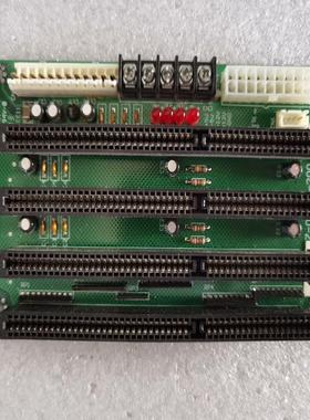 Formosa Industrial Computing