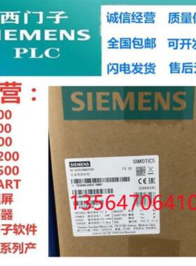 议价产品 6ES7323-1BL00-9AM0  S7-300全新原装 现货  议价