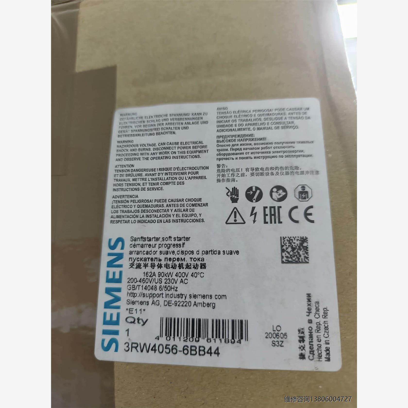 3RW4056-6BB44正品包邮议价议价