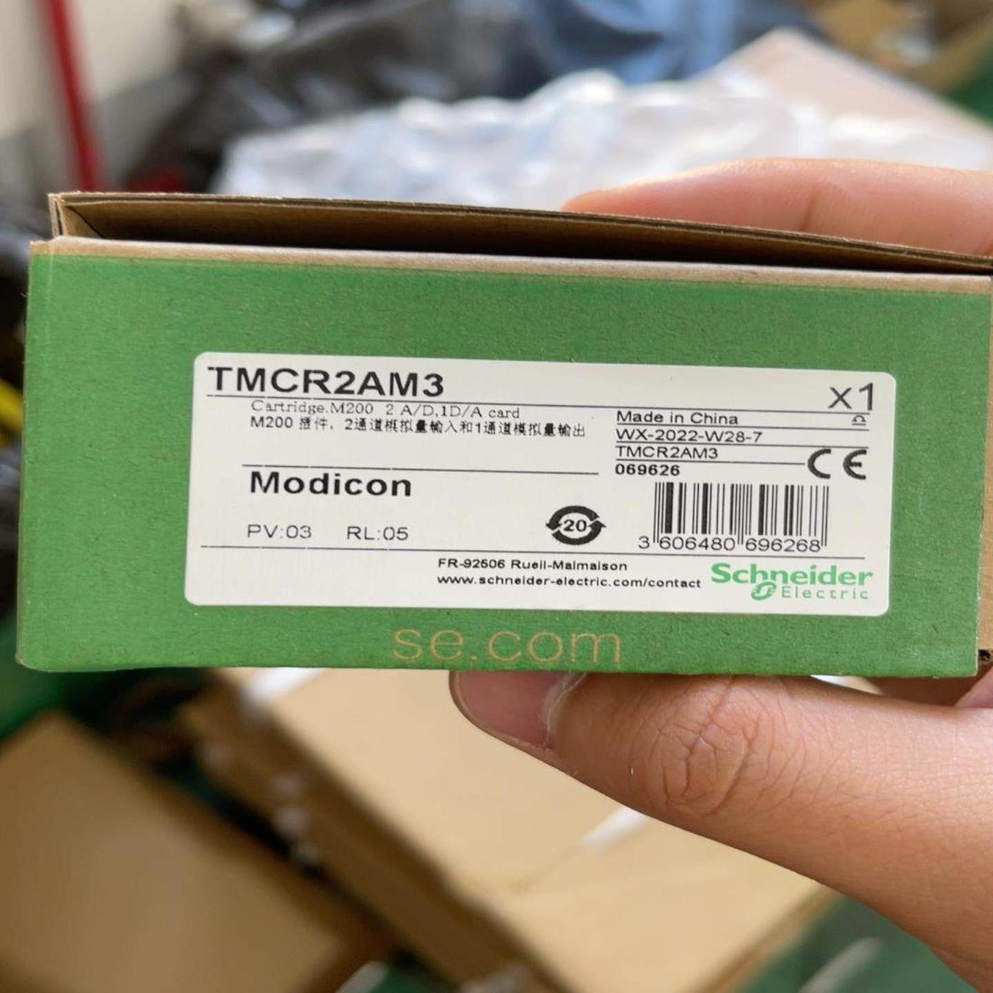 TMCR2AM3拍前询价