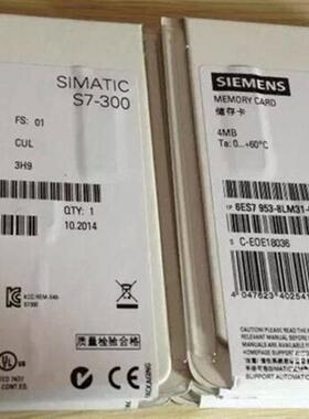 议价6ES7953-8LM20-0AA0产品S7微型存储卡PS7-300C7ET200闪存