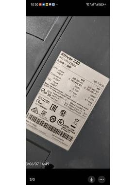 变频器 ATV320U15N4BATV320U07N4B