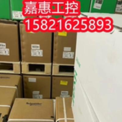 询价变频器ATV610C11N4Z    ATV610C13N4Z  ATV610C16N4Z