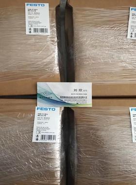 FESTO电磁阀VSNC-FC-M52-MD-G14-F8 577257 -MD-N14-F8 577262