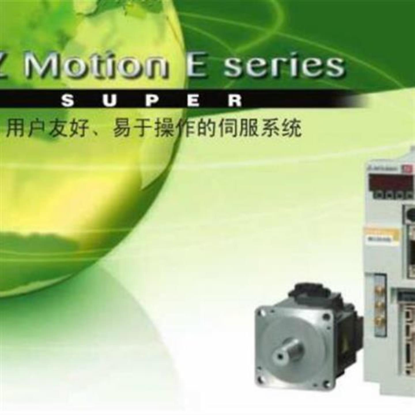 议价伺服马达 HF-SE102 HF-SN102J-S100 HF-SE152JW1-S100