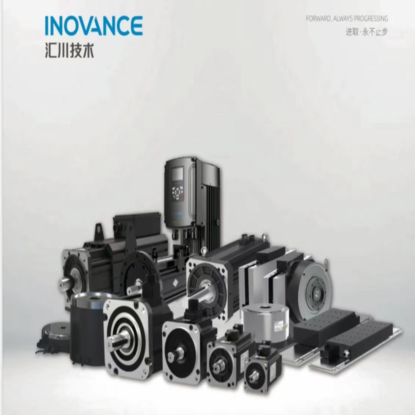 全新汇川伺服电机 MS1H1H4-10B20B40B75B30CB-A331Z4Z