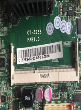 拆机 CITAQ 川田 CT-525S FAB20 CT525S POS机收银机 主板 现货