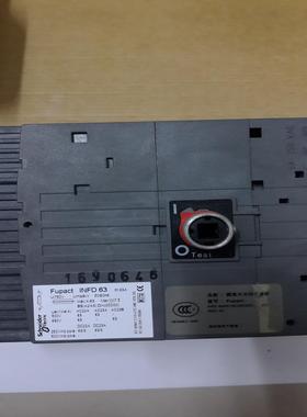 全新原装Schneider Electric FUPACT  INFD63  4P  现货