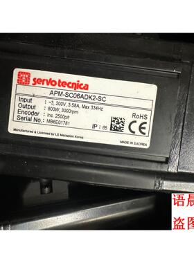 LS APM-SC06ADK2-SC 3000转 2询价