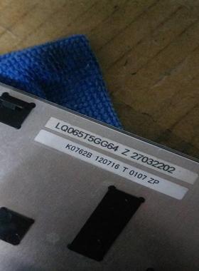 LQ065T5GG64  N931L105  65寸 触摸屏加板卡 咨询