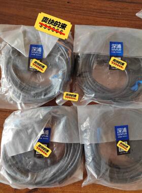 议价议价议价-非标价光电开关深浦PK-LD15MP 全新议价议价议价议