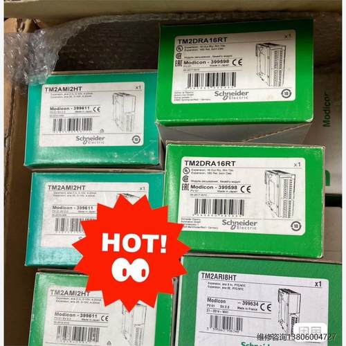 TM2AMi2HT TM2ARi8HT议价