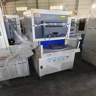 大族紫外4w激光打标机M355 D22双工位旋转打标成色