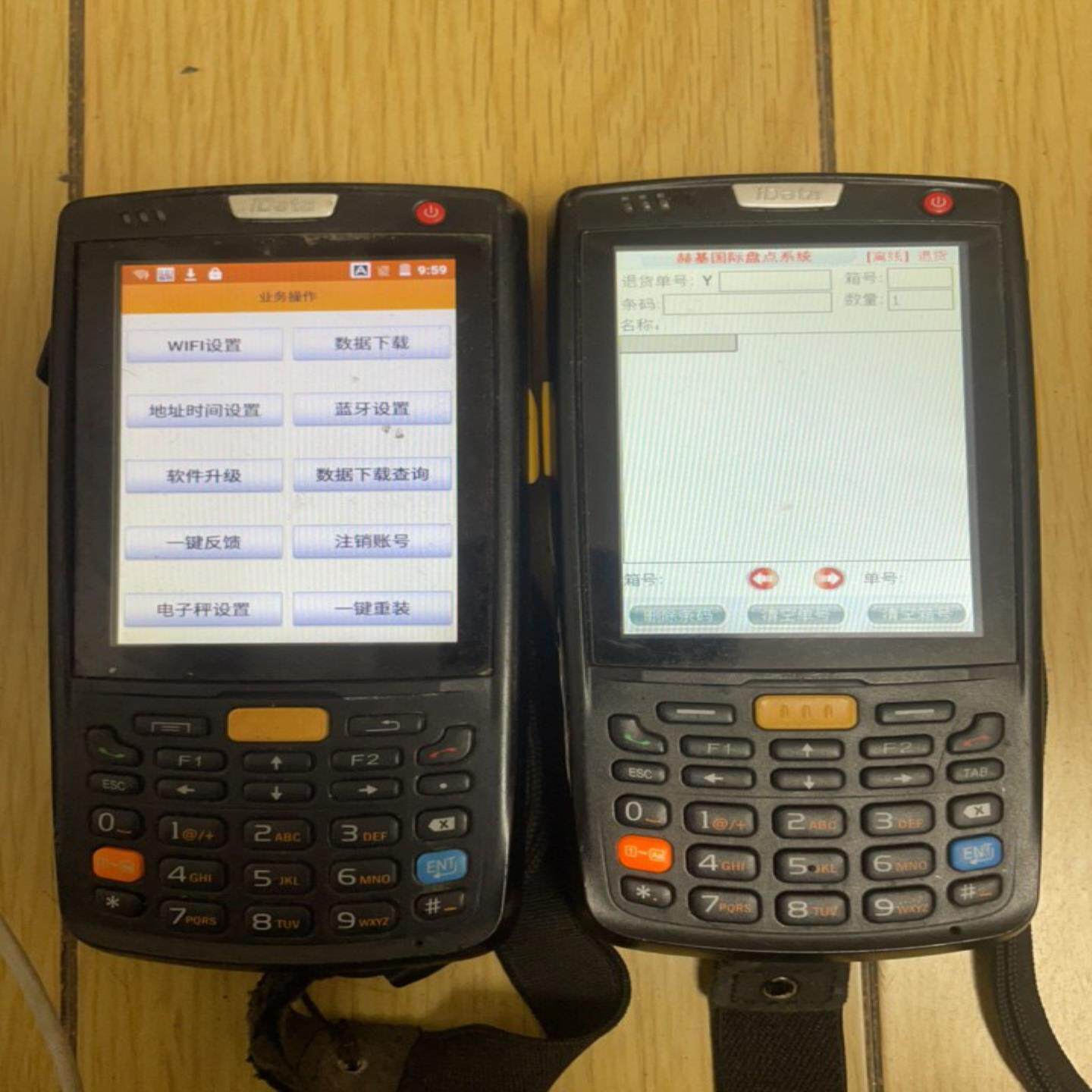 idata90 idata95 功能正常全新原装拍前请询价