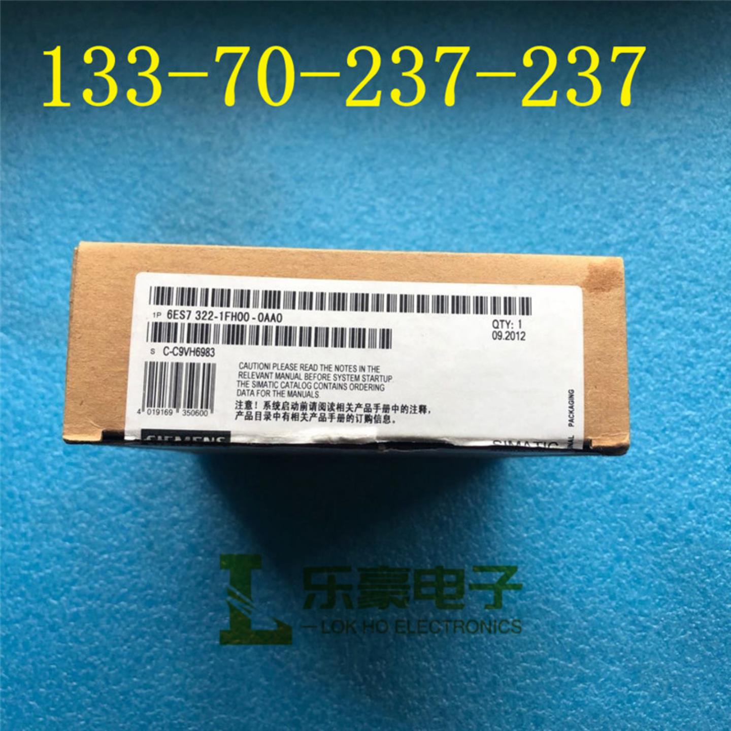 6ES7 322-1FH00-0AA0全新原装plc模块6ES7322-1FH00-0AA0