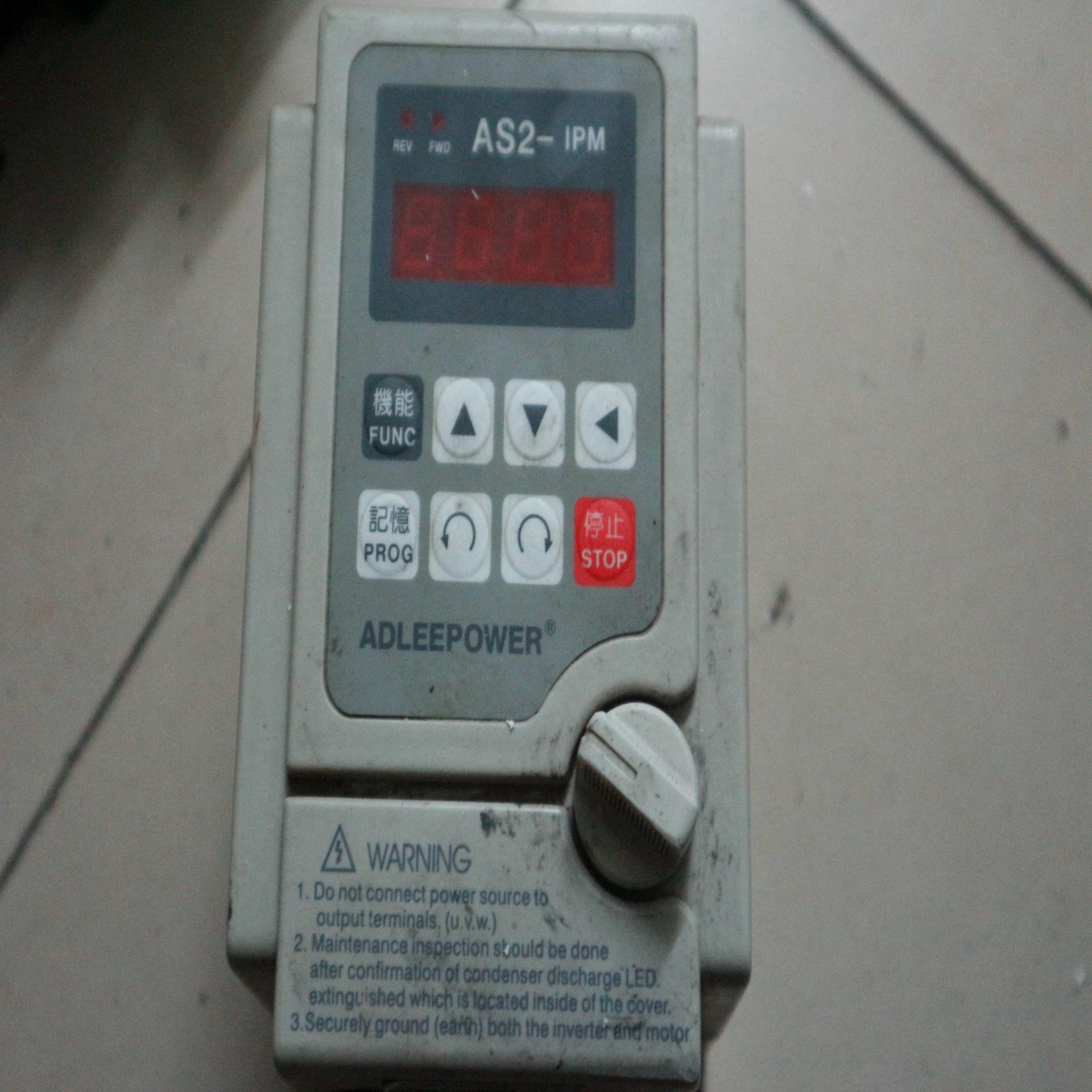 二手 ADLEEPOWER 爱德利 220V15KW变频器 AS2-115 流水线调速器