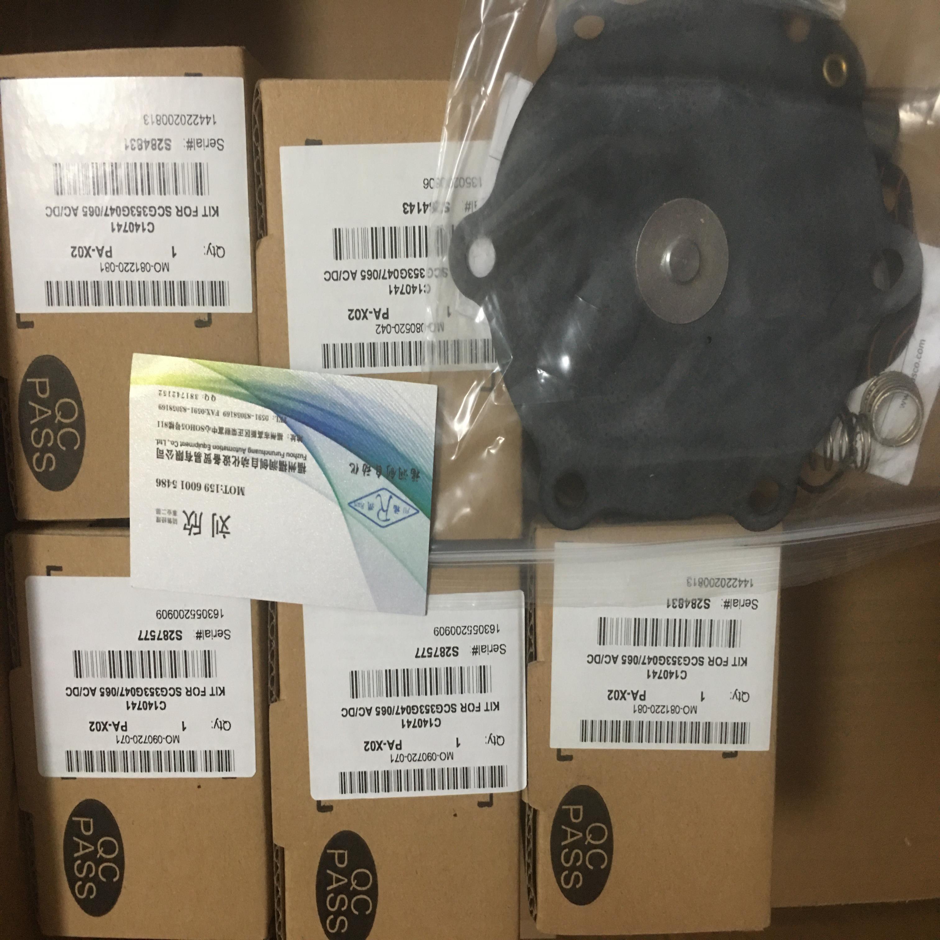 SCG353G050电磁阀 SCG353G50 SCG353G044电磁阀