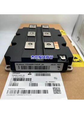 FZ2400R12HP4-B9 FZ2400R12HE4P-B9 FZ2400R17HE4P-B917HP4-B9