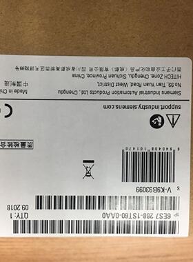 S7-200 SMART CPU  6ES7 288-1ST60-0AA0 现货