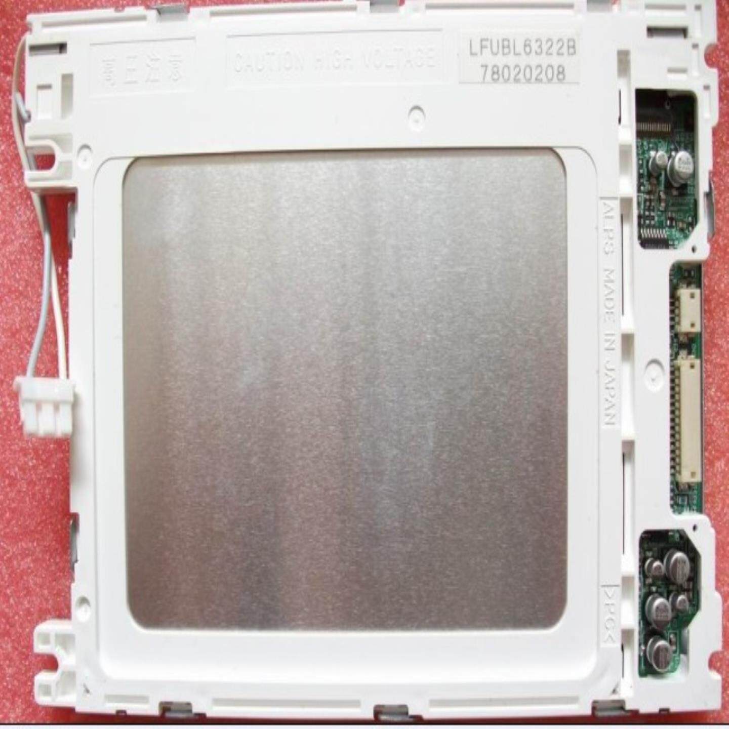 LFSHBL601A LFUBL6322B LFSHBL601E 液晶显示屏 咨询