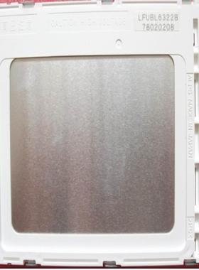 LFSHBL601A LFUBL6322B LFSHBL601E 液晶显示屏 咨询
