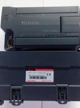 原装步科PLC kinco-K306EX-24AT 实物图片 功能包好特价包邮