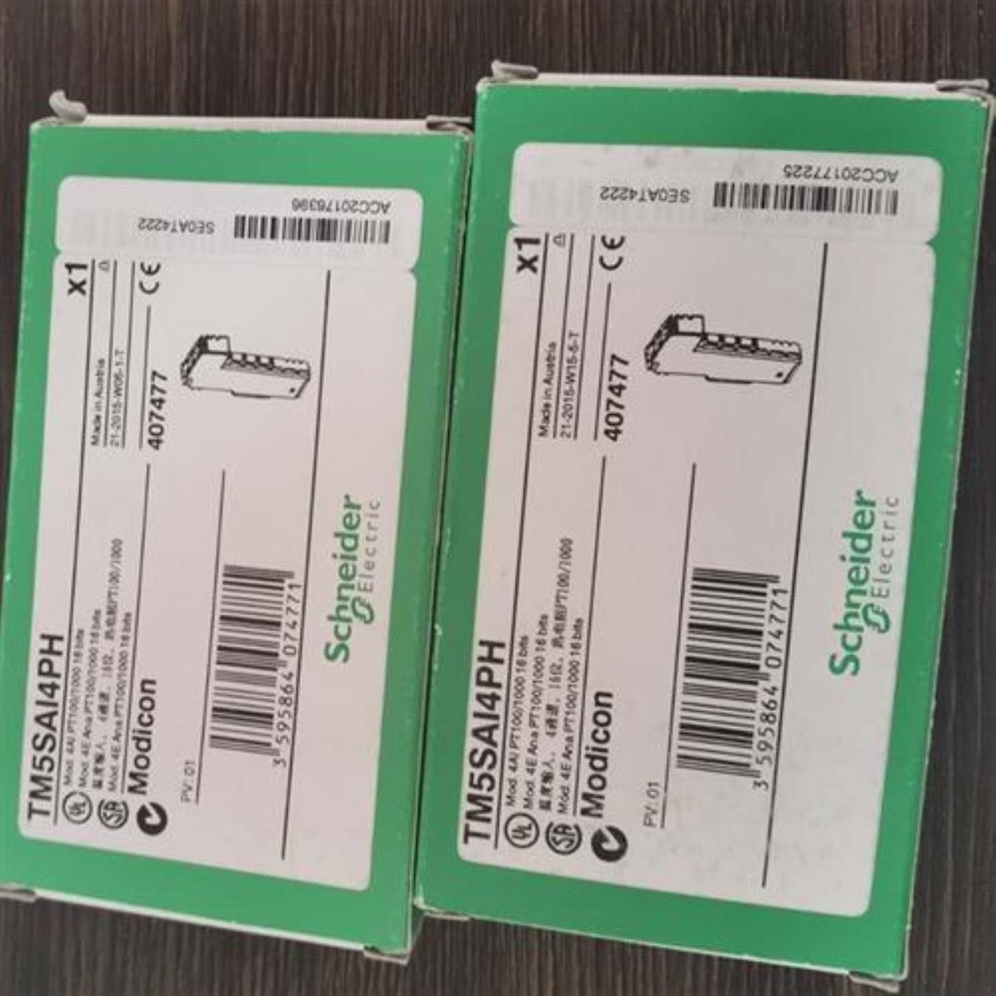 议价TM5SAI4PH TM5PCRS4SPS3  TM5SAO2L TM5SDO6T TM5ACBN1施耐