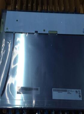 全新友达15寸高亮液晶屏G150XG01 V3 V3  G150XTN068质保一年