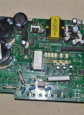 议价 EPS-EB0D75123ABEB0D40123-1000-0000驱动器电源控