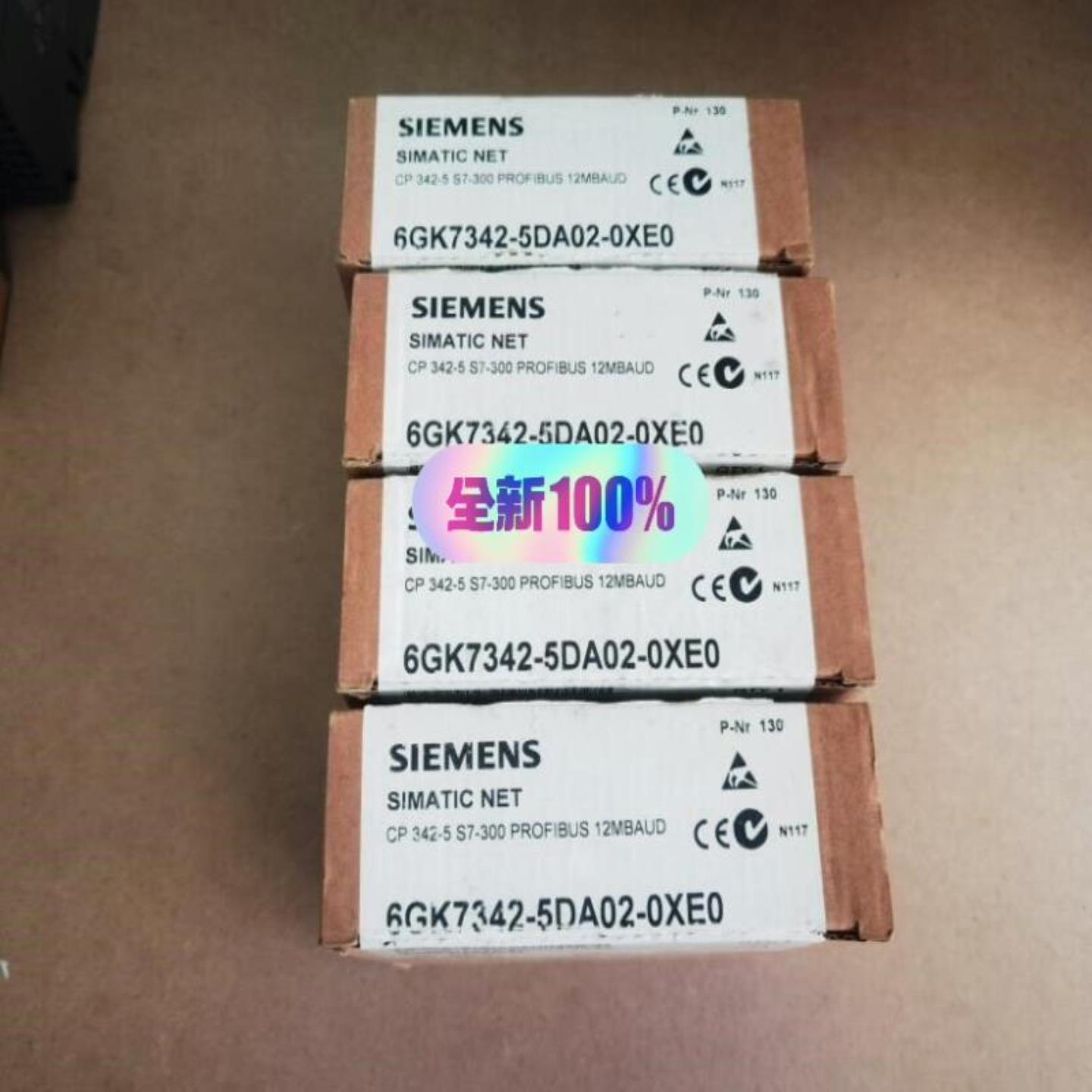 未开封6GK7342-5DA02-0XE0拍前询价