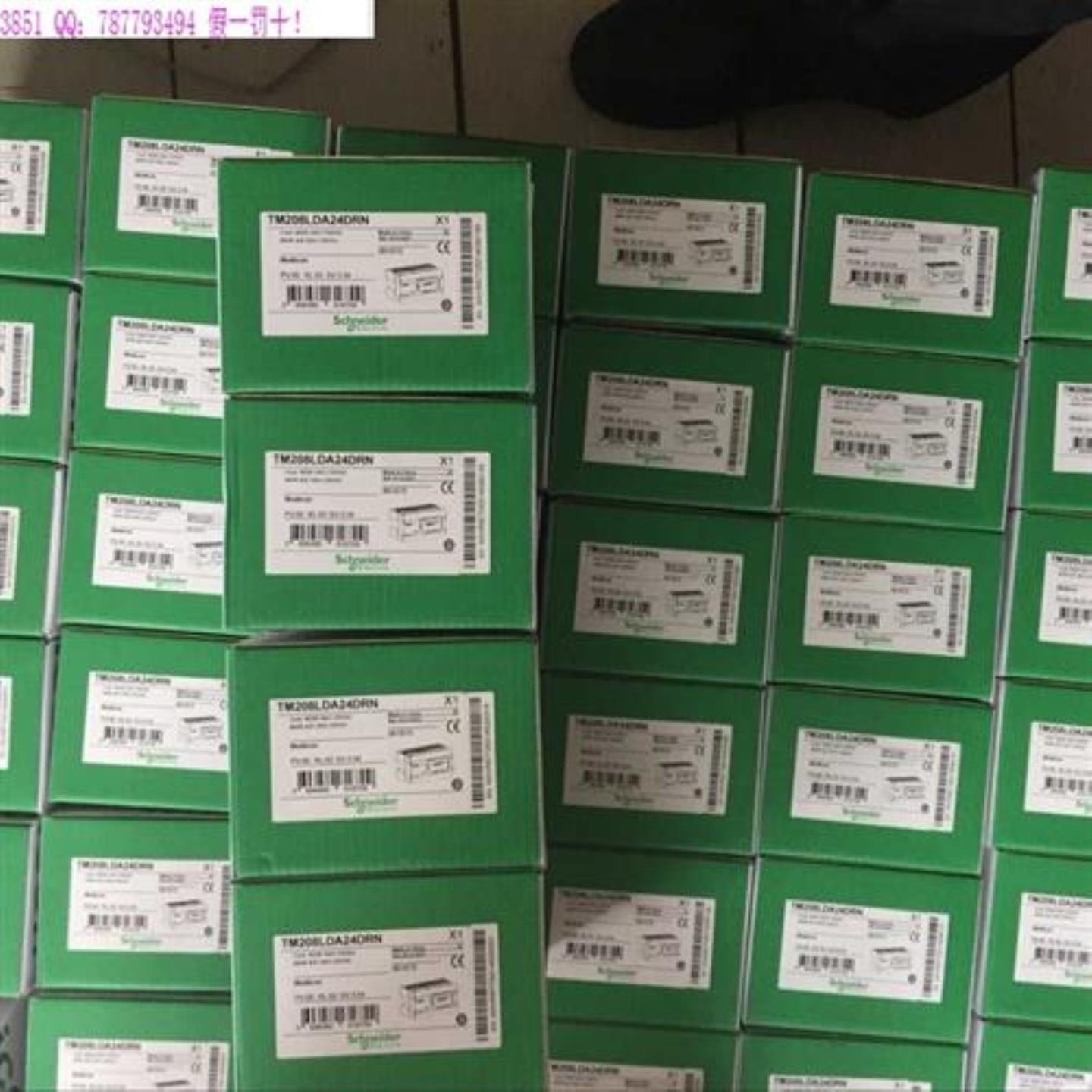 议价TM3DM24R TM3DQ8R  TM3AI4  TM3AQ4 XPSAC5121 TM3DM8R