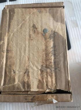 HIRSCHMANN  RS2-5TXFX交换机  全新原议价