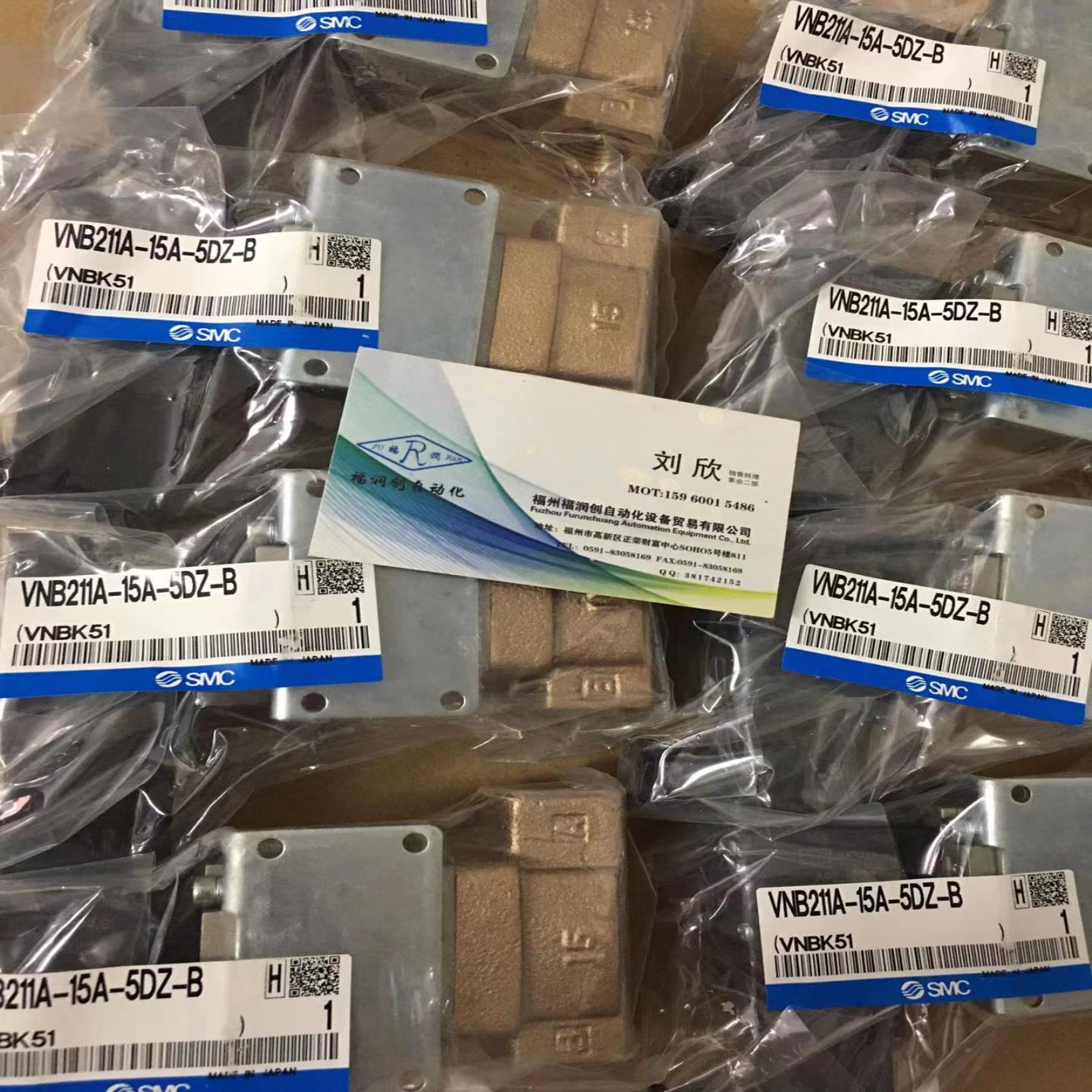 SMC电磁阀VEX3902-203DZ VEX3902-204DZ VEX3902-205DZ