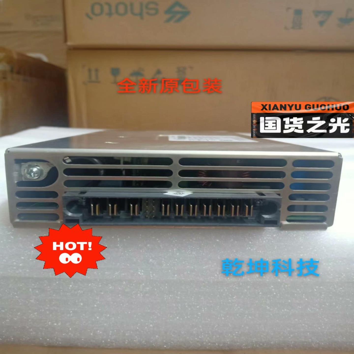 台达原包装DPR4830-D-DCE交换式电源供应器