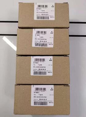 议价菲尼克斯PHOENIX模块 IB IL 24 DI 32HD-PAC 2862835 全新正