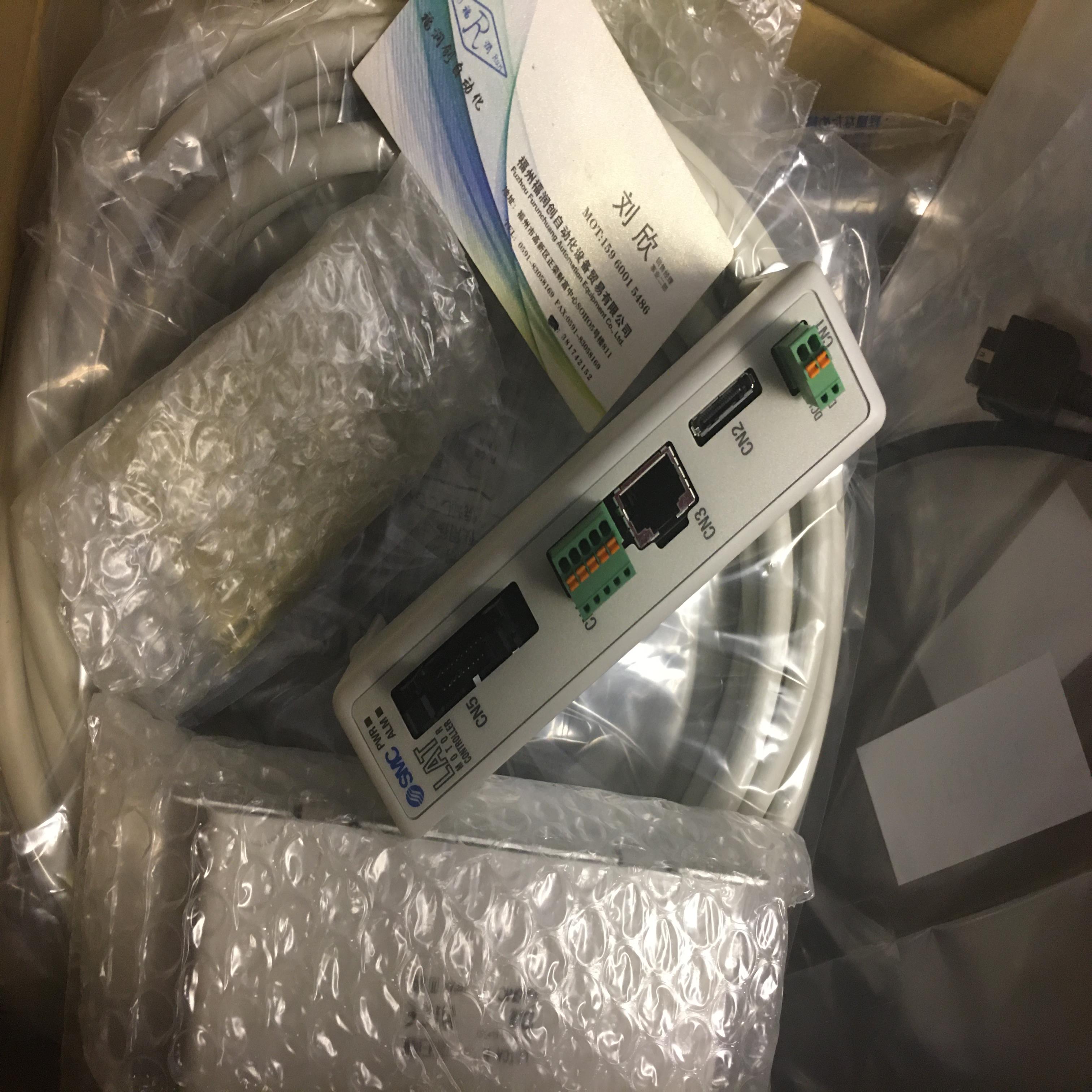 LEC-GDN1 LEC-G 系列 网关单元 SMC