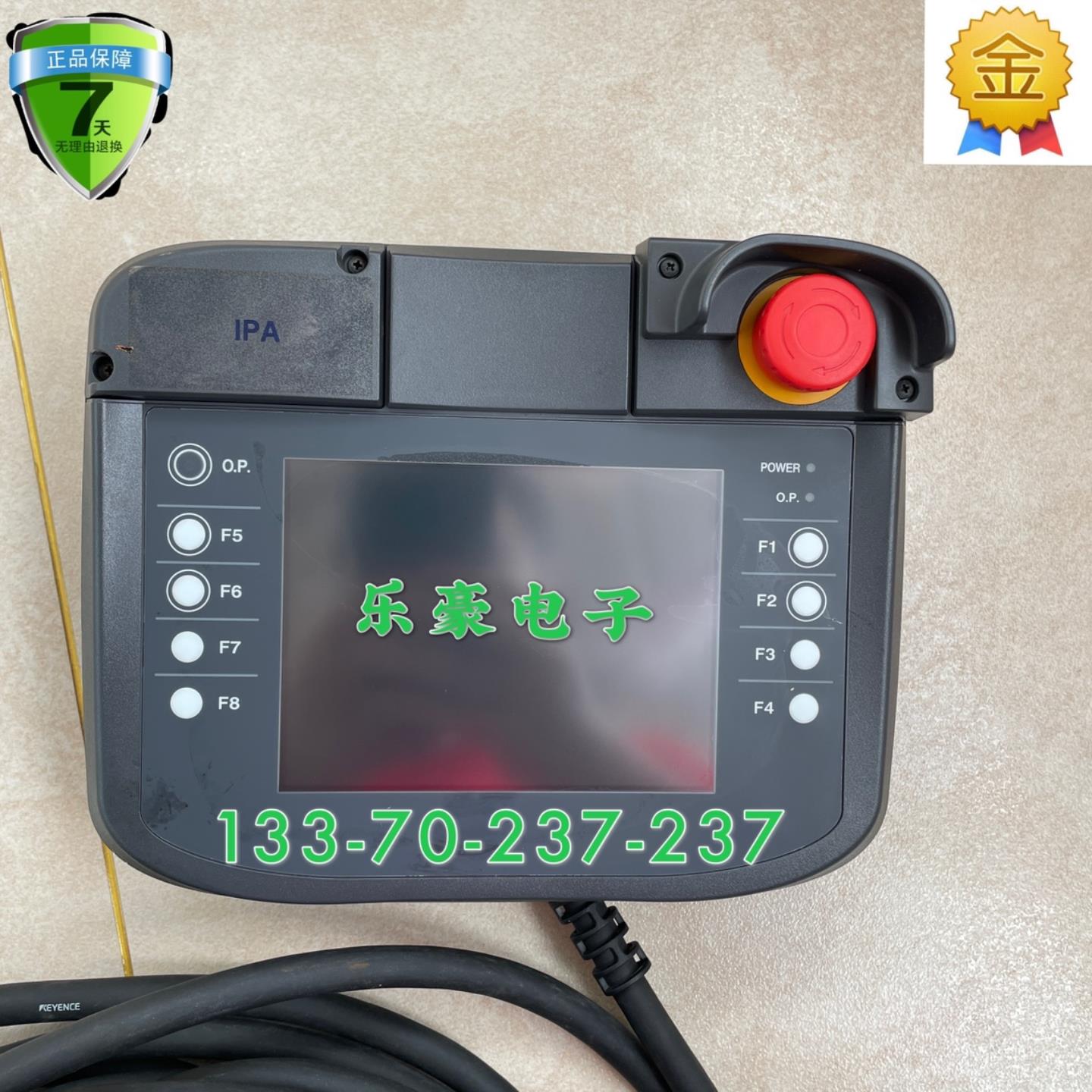 原装基恩士手操器VT3-Q5HG 示教器线OP-87187现货当天发货