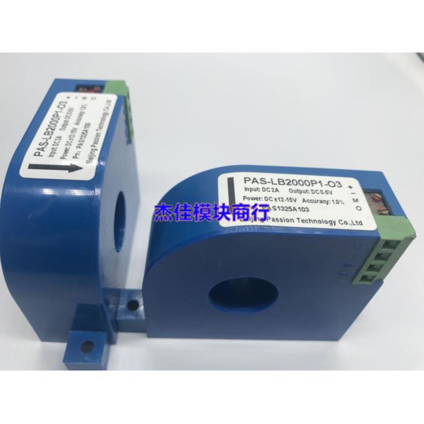 PAS-LB2000P1-O3 PAS-LB10000P1-O4 PAS-LB5000P1-O4全新原装现货