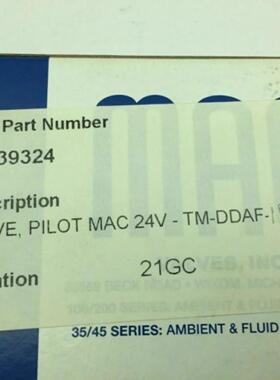 MAC  TM-DDAF-1DA 美国 进口电磁阀