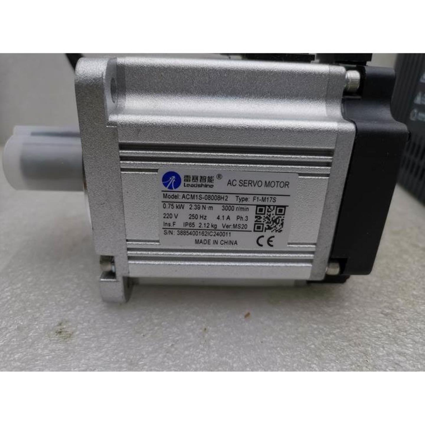 全新深圳雷赛智能 L7-750 + ACM1S-08008H2 750W套装 标配3米线