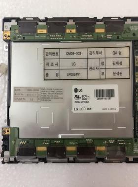 LP064V1 LB064V02A1 LB064V02TD01 LB064V02-B1 LB104V03议