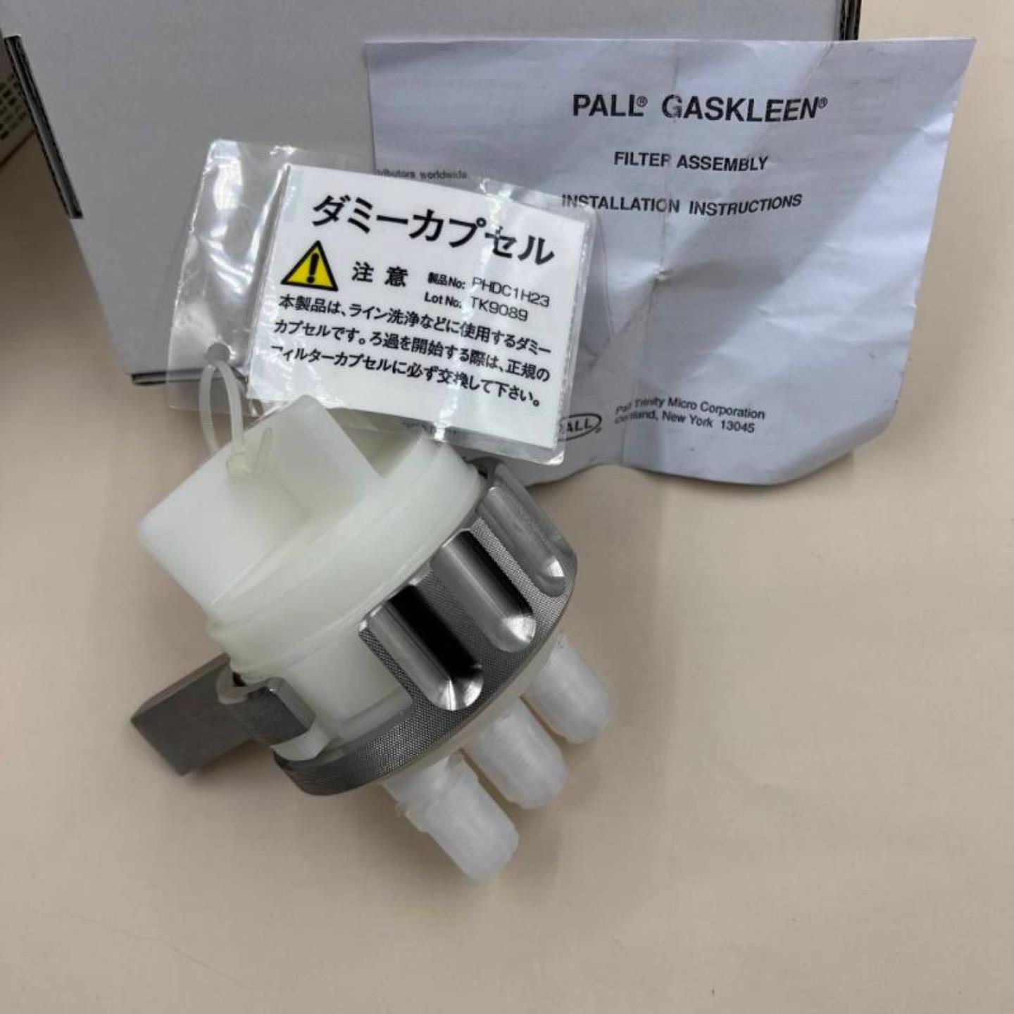PALL过滤器PHDC1H23现货供应议价特价销售塑料过滤器