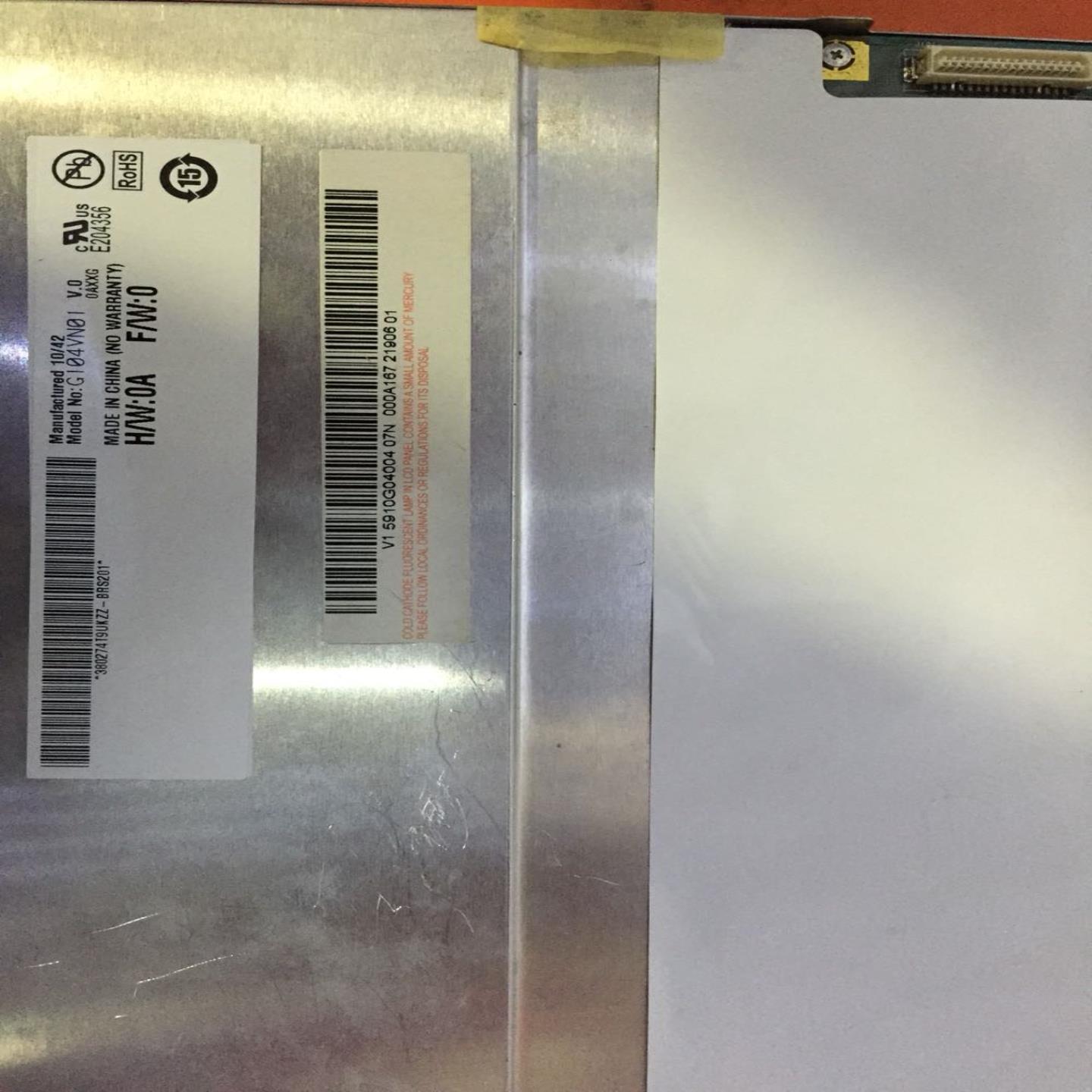 友达104寸液晶屏G104VN01V0