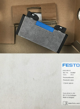 德国 FESTO气控阀 J-52-D-1-C 151007 现货