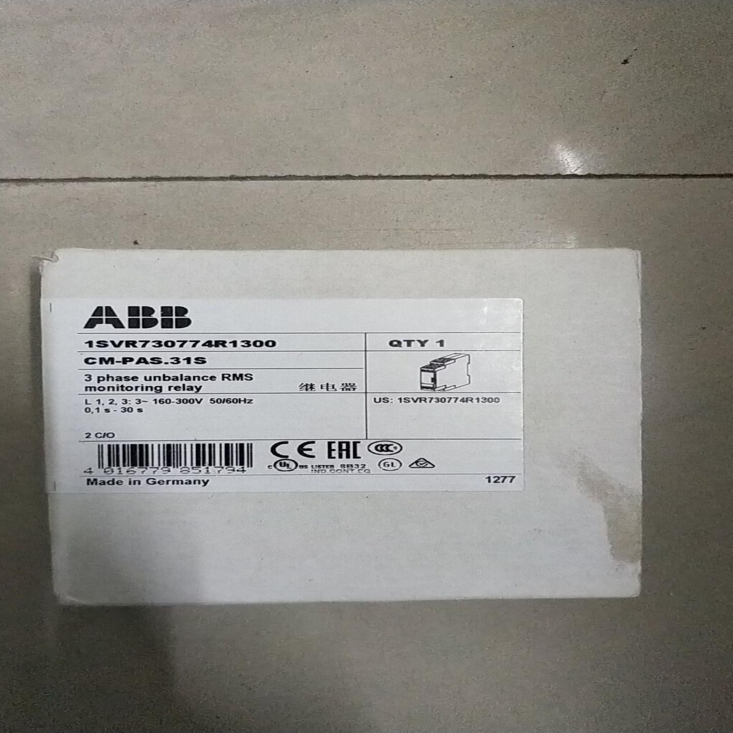 ABB CM-PAS31S  1SVR730774R1300 现货*