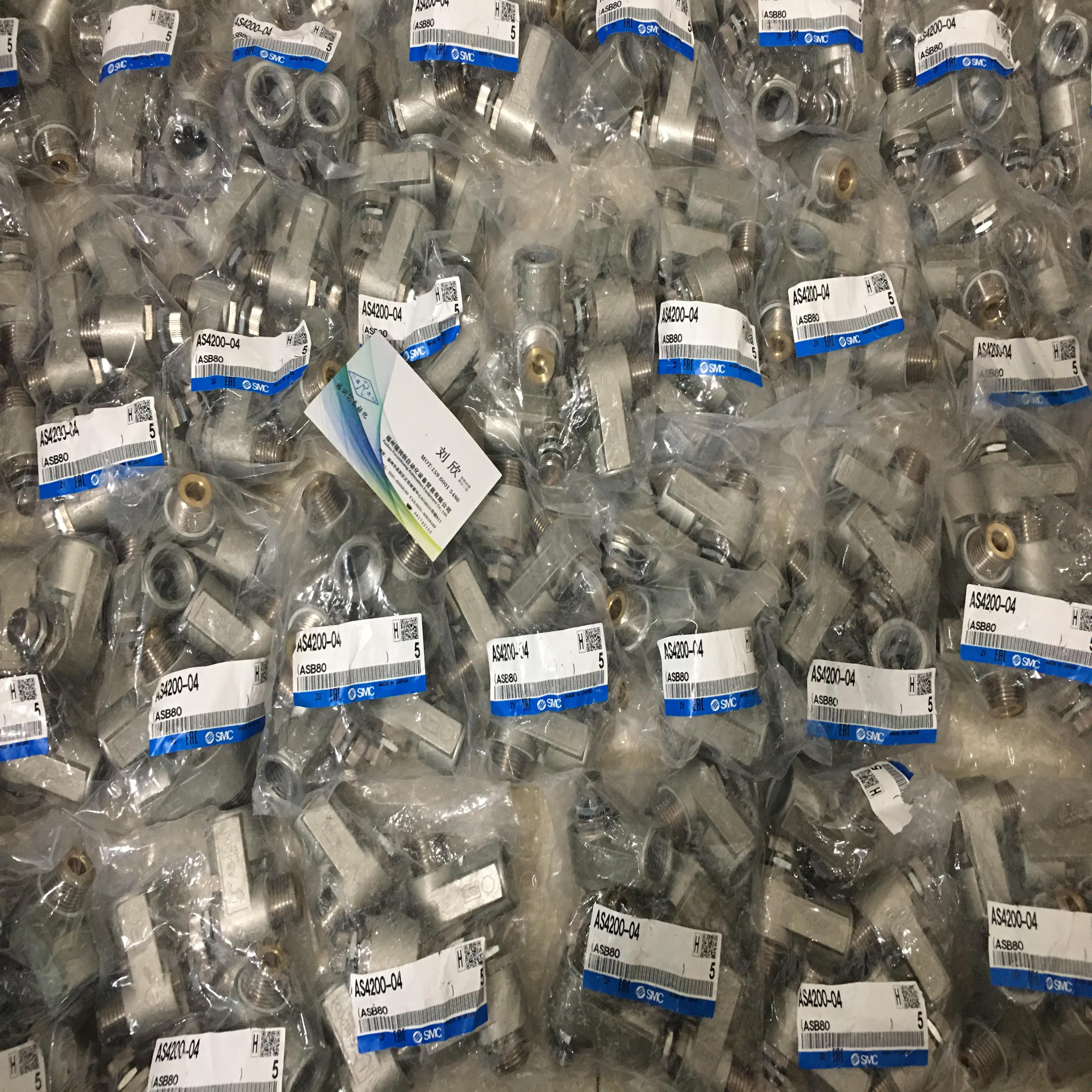 10-AS2211FG-02-10S 洁净系列 带快换接头SMC