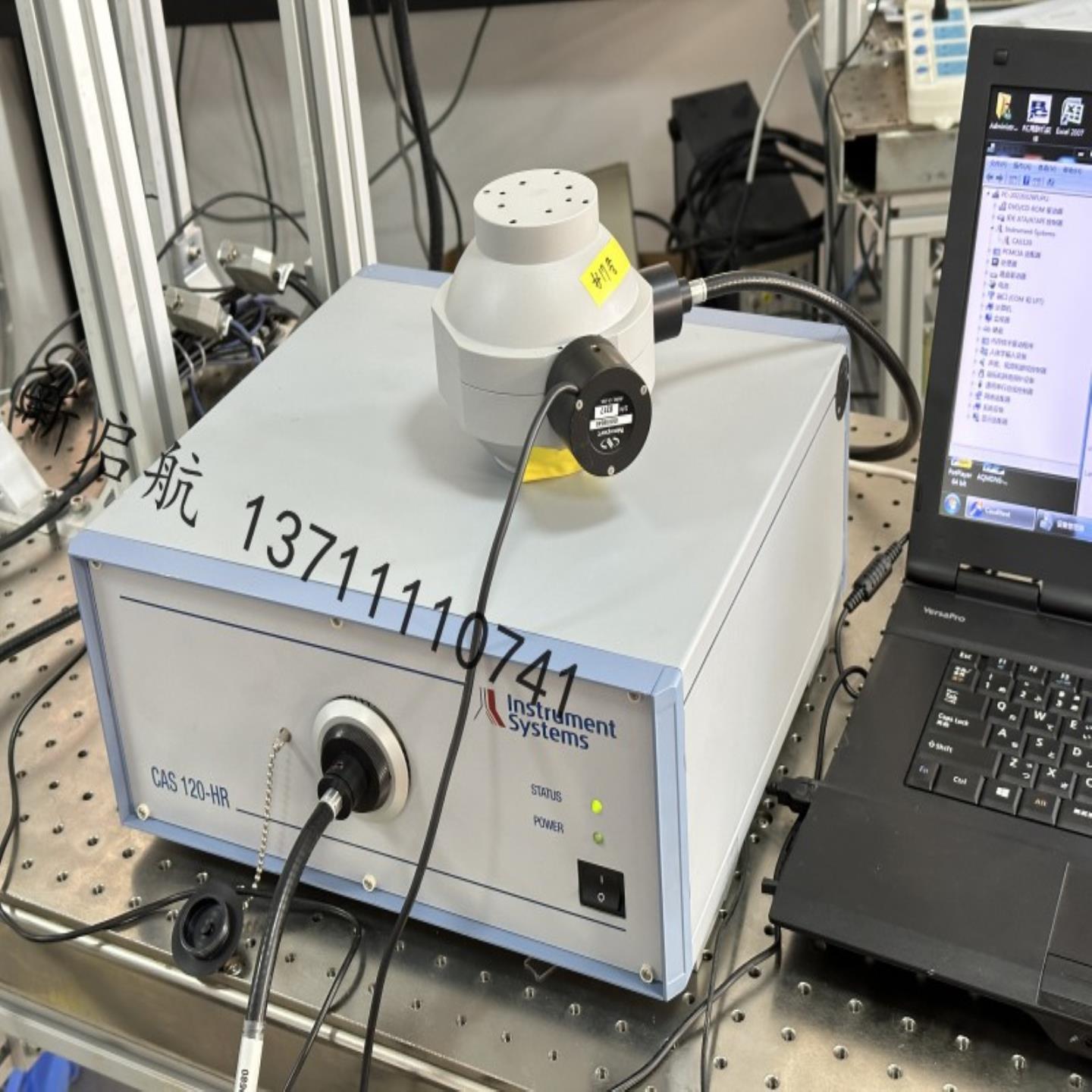 德国光谱仪Instrument Systems CAS 120-HR ISP-15547 光谱仪套装