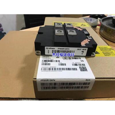 FF600R16KF4 FF800R12KF4 FZ800R16KF4-S1 FZ900R12KF5 FZ1200R16