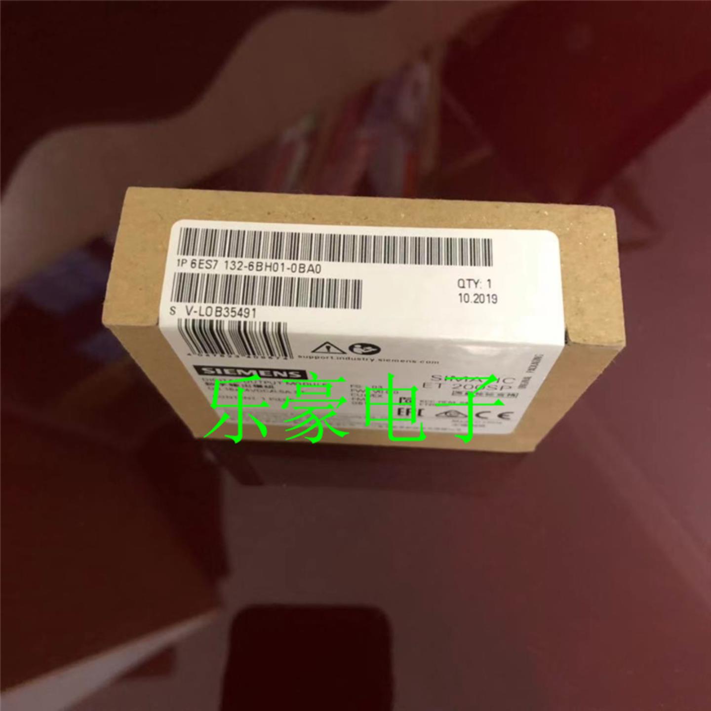 6ES7 132-6BH01-0BA0原装ET200SP模块6ES7132-6BH01-0BA0